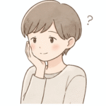 お客様